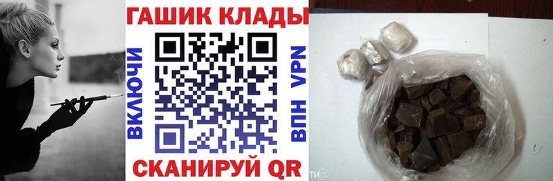 А ПВП Вичуга