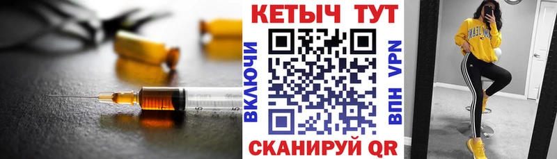 МЕГА ONION  Вичуга  Кетамин VHQ  цены  