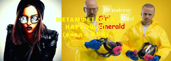 mdpv Алагир