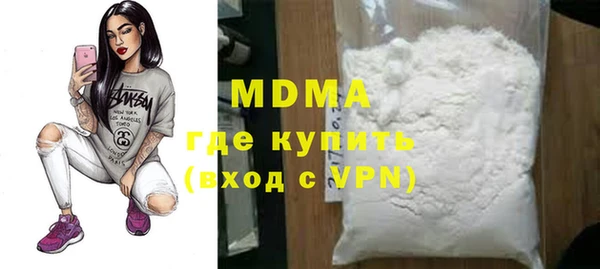 винт Магадан