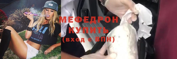 СК Медвежьегорск