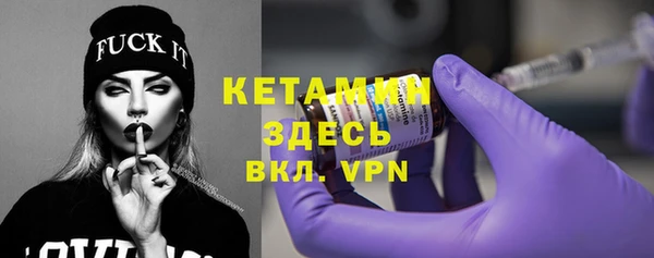винт Верхнеуральск