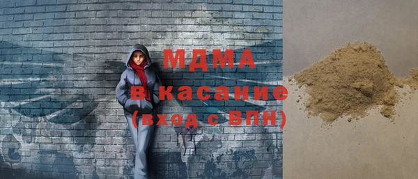 меф VHQ Магас