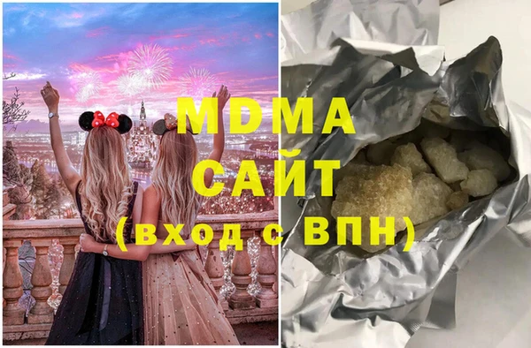 амф Аксай