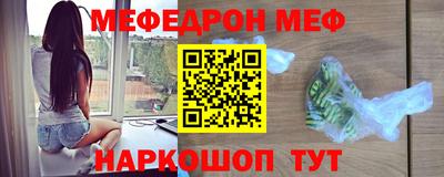 a pvp Балашиха