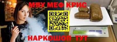 COCAINE Беслан