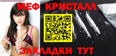 a pvp Балашиха