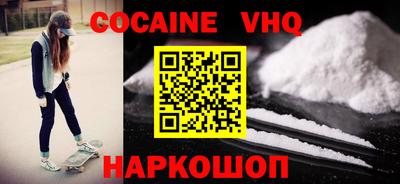 a pvp Балашиха