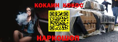 a pvp Балашиха