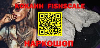 MDMA Балаково