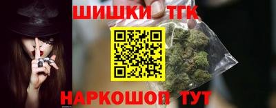 PSILOCYBIN Балаково