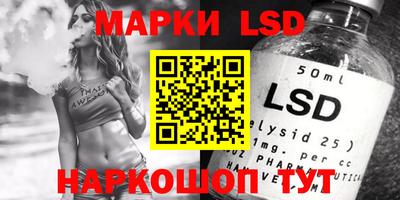 MDMA Балаково