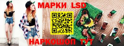 MDMA Балаково