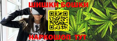 MDMA Балаково