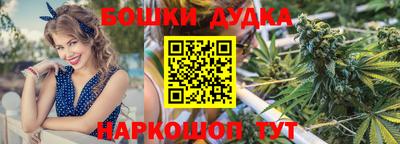 скорость mdpv Берёзовский