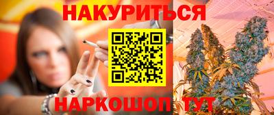 СК Балашиха