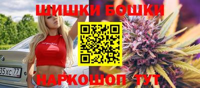 трава Волжск