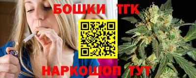 MDMA Балаково