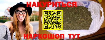амфетамин Балахна