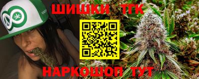 MDMA Балаково