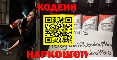 амфетамин Балахна