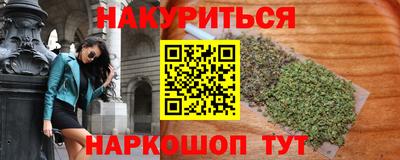 a pvp Балашиха