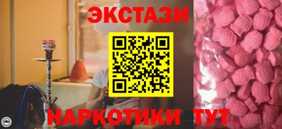 a pvp Балашиха