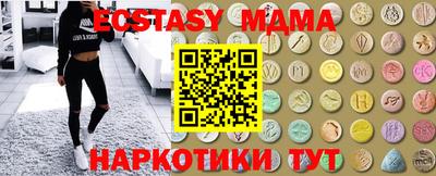 a pvp Балашиха
