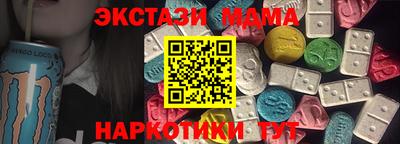 a pvp Балашиха