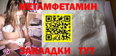 a pvp Балашиха