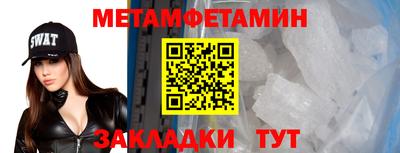 СК Балашиха