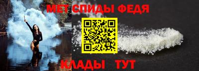 бошки Волжский