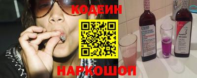 MDMA Балаково