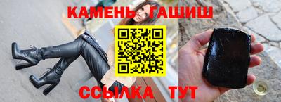 MDMA Балаково