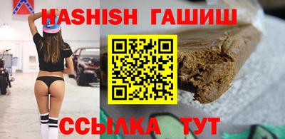 COCAINE Беслан