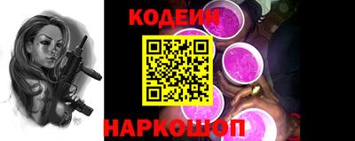 a pvp Балашиха