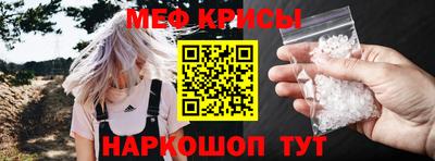 a pvp Балашиха