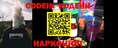 MDMA Балаково