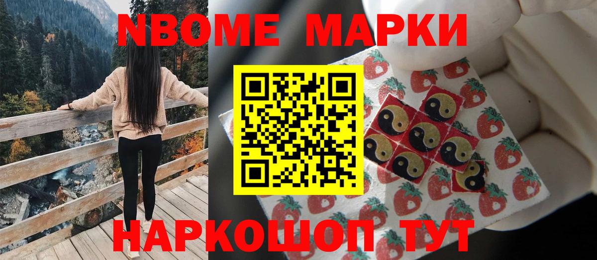 Вичуга  LSD-25 экстази кислота  Вход с VPN  MEGA вход  LSD-25 экстази ecstasy 