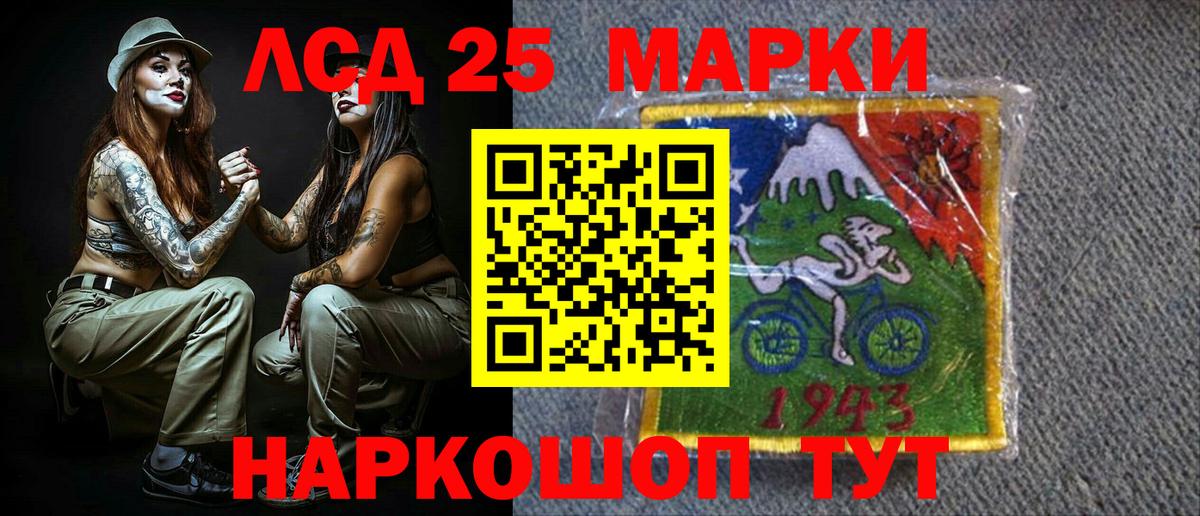 Наркотические марки  Вход с VPN  Вичуга  купить наркотики цена  Марки NBOMe 1,5мг 